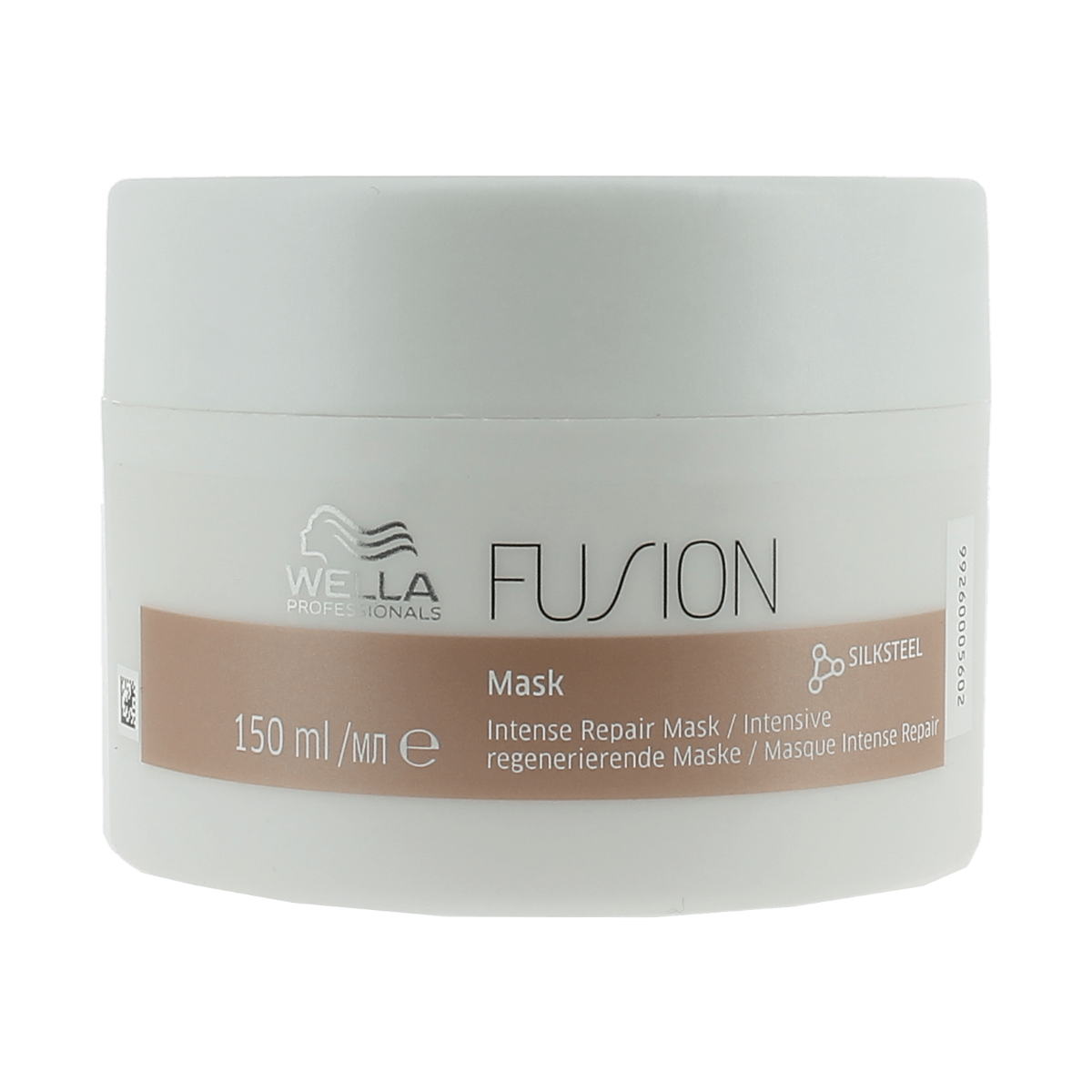 Wella Professional Fusion Intense Repair Mask 150ml